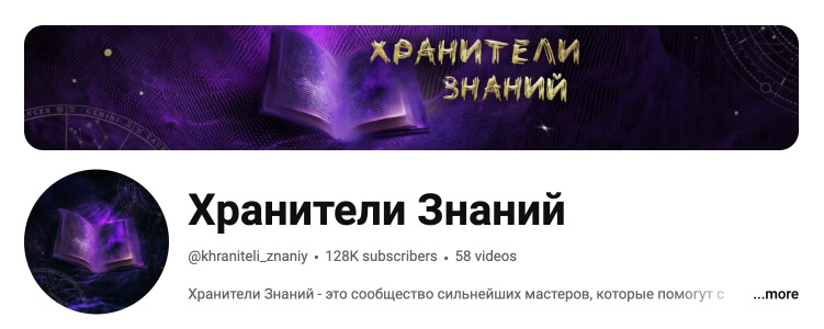 YT channel portfolio-03