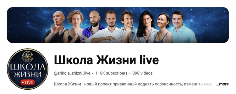 YT channel portfolio-04