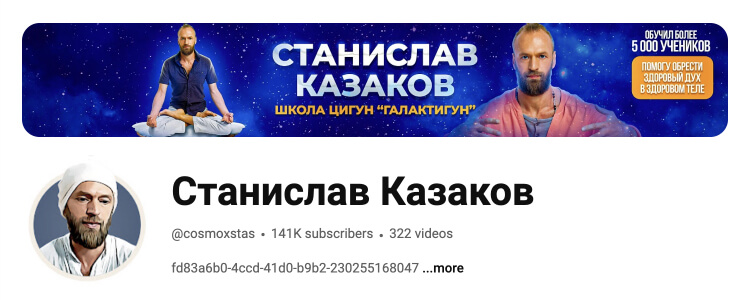 YT channel portfolio-05