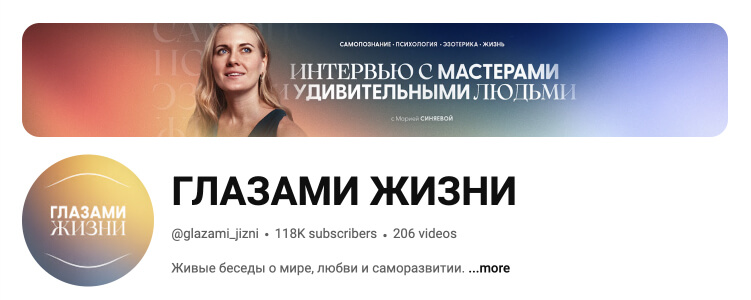 YT channel portfolio-08