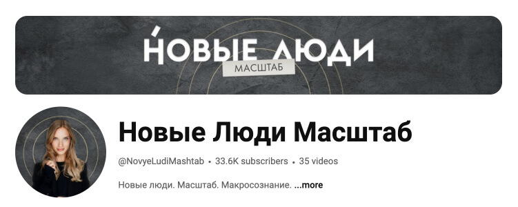 YT channel portfolio-09